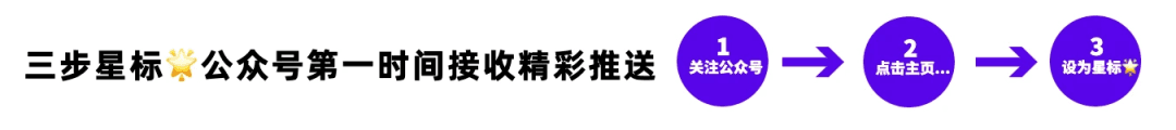 广告业务中大模型特征入模建设应用实践