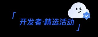 从Harness架构到Token经济学的探索